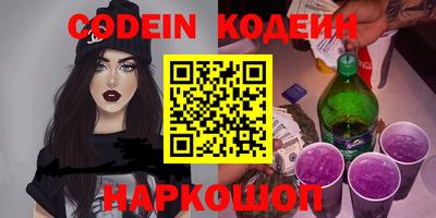 скорость mdpv Жуковский