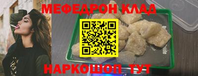герыч Ипатово