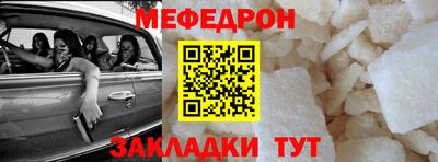 кокаин Заволжье