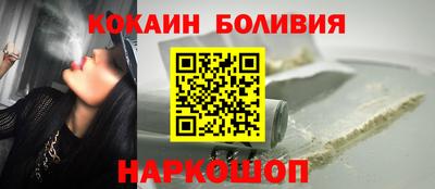 mdma Заводоуковск