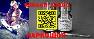 mdma Заводоуковск