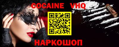 mdma Заводоуковск