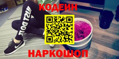 скорость mdpv Жуковский