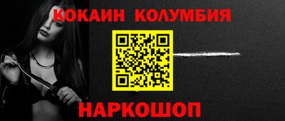 крисы Изобильный