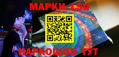 скорость mdpv Жуковский