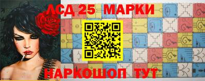mdma Заводоуковск