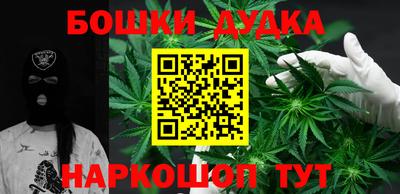 mdma Заводоуковск