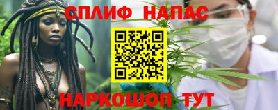 скорость mdpv Жуковский