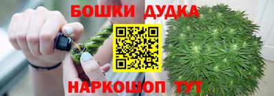 кокаин Заволжье