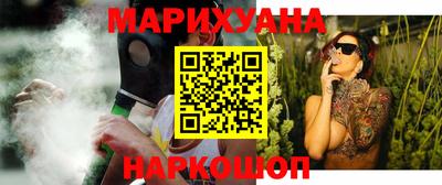 крисы Изобильный