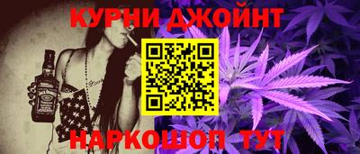 кокаин Заволжье