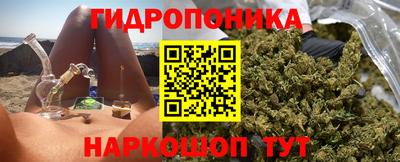 герыч Ипатово