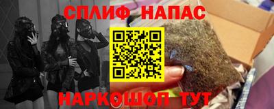 крисы Изобильный