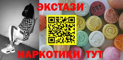 кокаин Заволжье