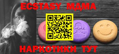кокаин Заволжье