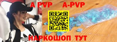 крисы Изобильный