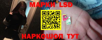 крисы Изобильный
