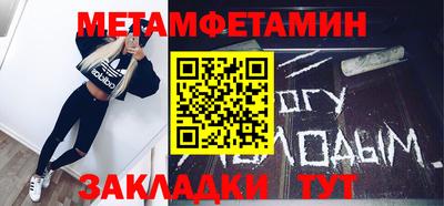 кокаин Заволжье