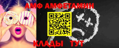 кокаин Заволжье