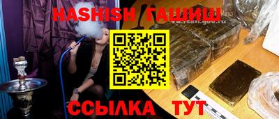 крисы Изобильный