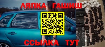 кокаин Заволжье