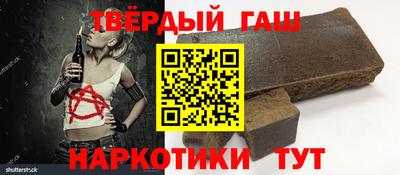 кокаин Заволжье