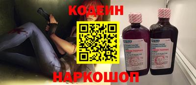 бутик Ирбит