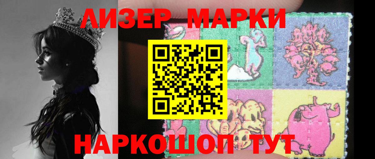 LSD-25 экстази  ЛСД экстази ecstasy  LSD-25 экстази ecstasy  Вход с VPN  Кулебаки 